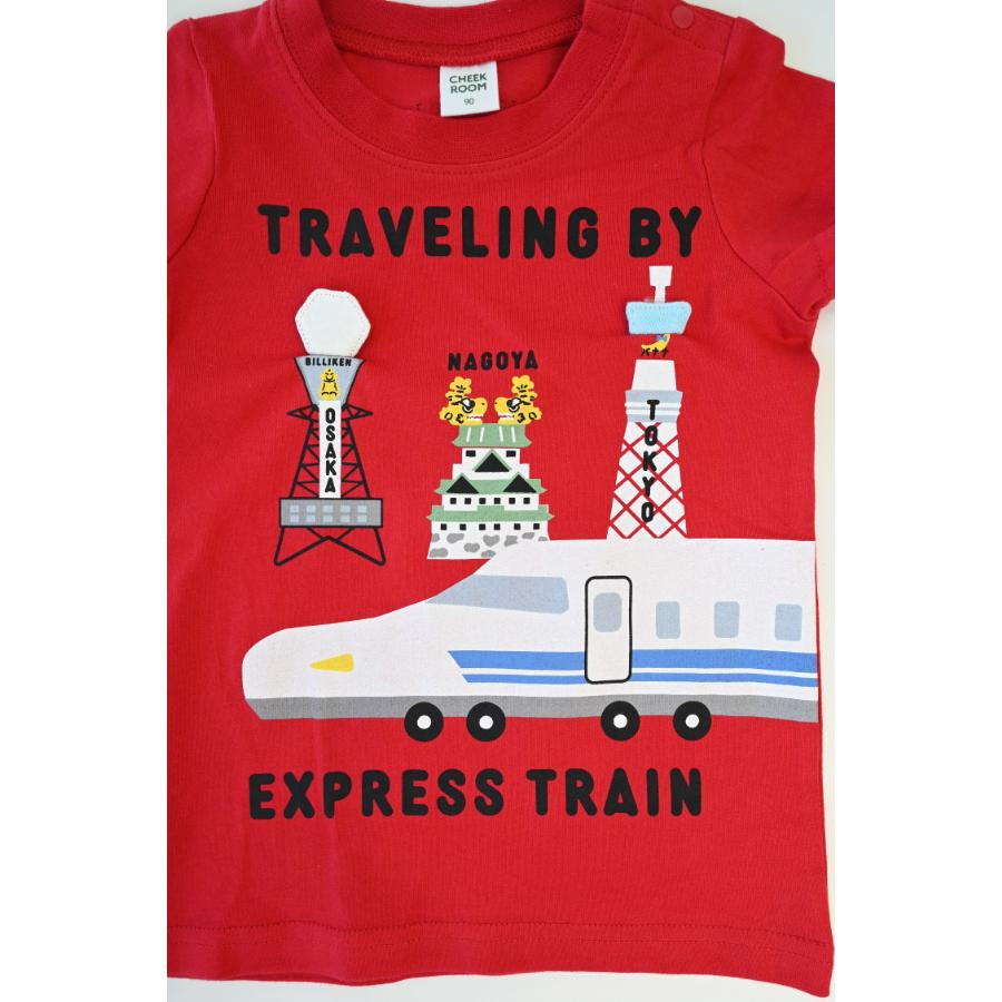 チークルーム cheek room ご当地新幹線 Tシャツ ( 80 90 100 110 120 130 ) 子ども服 男の子 女の子 キッズ | CHEEK ROOM | 07