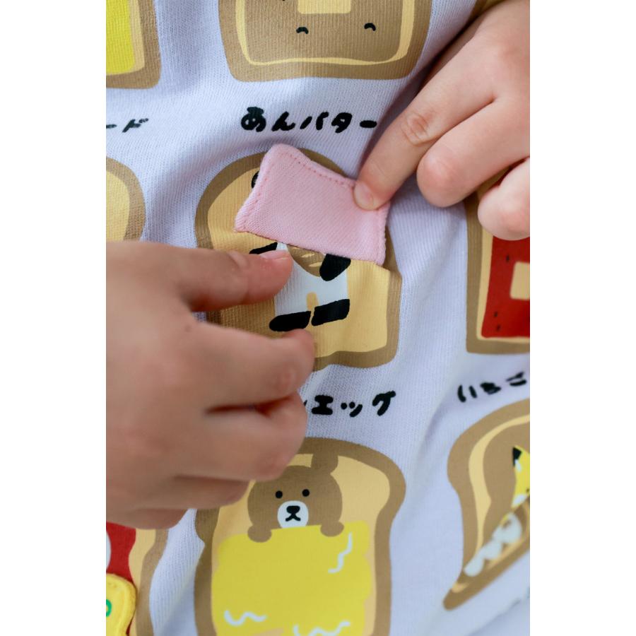チークルーム cheek room いろんなパン Tシャツ ( 80 90 100 110 120 130 ) 子ども服 男の子 女の子 キッズ | CHEEK ROOM | 10