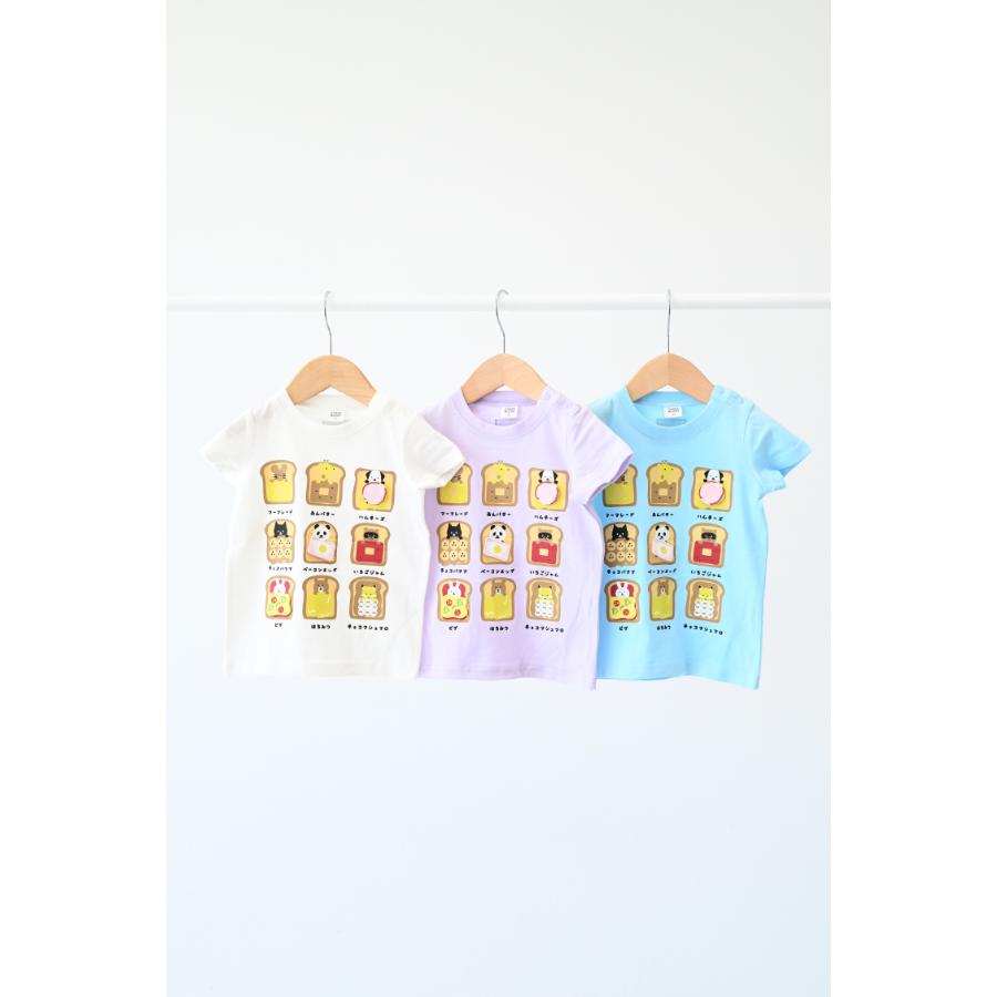 チークルーム cheek room いろんなパン Tシャツ ( 80 90 100 110 120 130 ) 子ども服 男の子 女の子 キッズ | CHEEK ROOM | 01