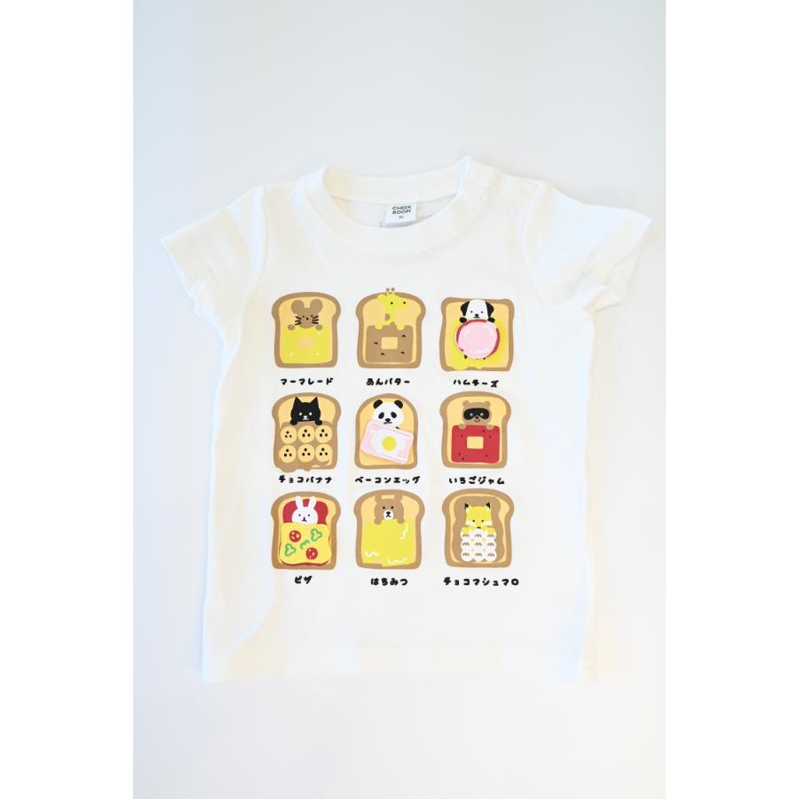 チークルーム cheek room いろんなパン Tシャツ ( 80 90 100 110 120 130 ) 子ども服 男の子 女の子 キッズ | CHEEK ROOM | 02