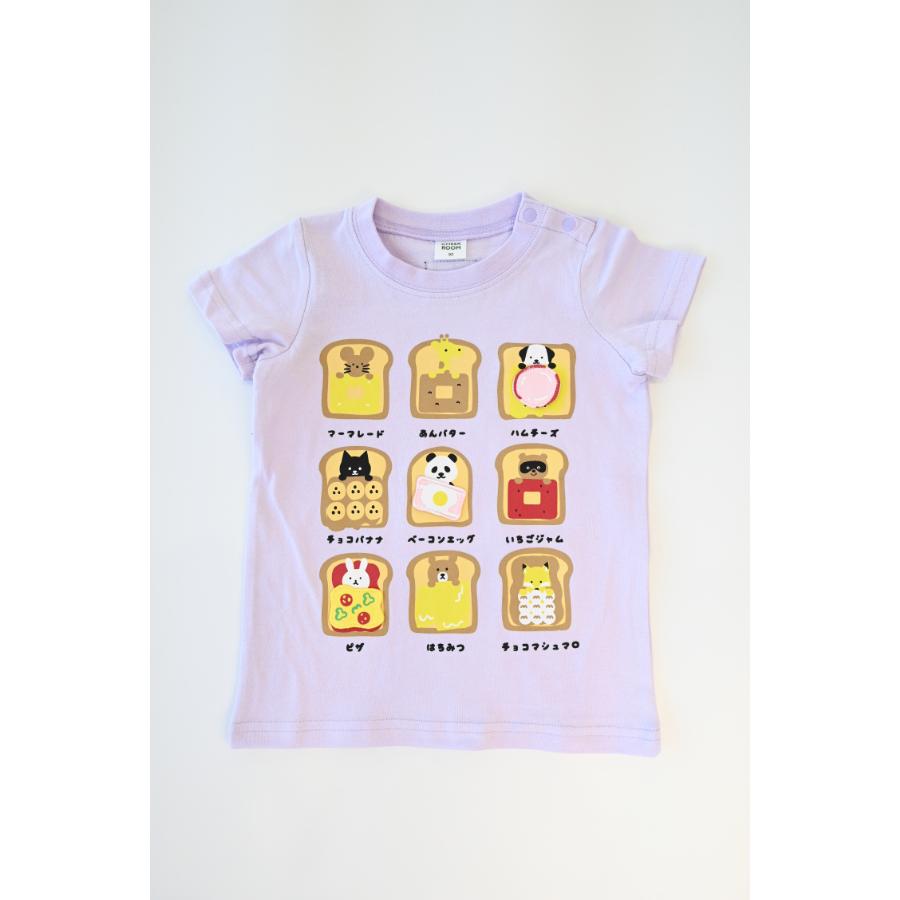 チークルーム cheek room いろんなパン Tシャツ ( 80 90 100 110 120 130 ) 子ども服 男の子 女の子 キッズ | CHEEK ROOM | 04