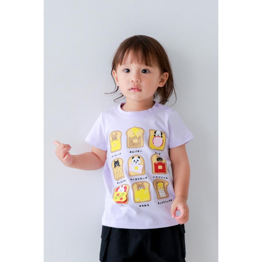 チークルーム cheek room いろんなパン Tシャツ ( 80 90 100 110 120 130 ) 子ども服 男の子 女の子 キッズ | CHEEK ROOM | 08