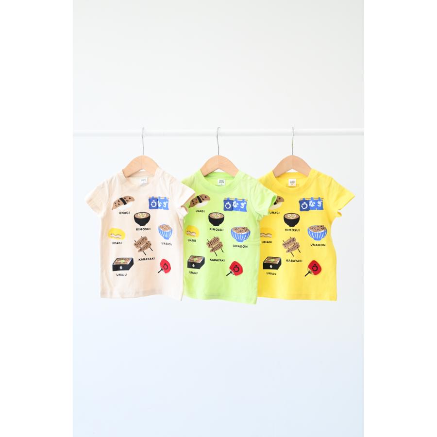 チークルーム cheek room うなぎづくし Tシャツ ( 80 90 100 110 120 130 ) 子ども服 男の子 女の子 キッズ | CHEEK ROOM | 01