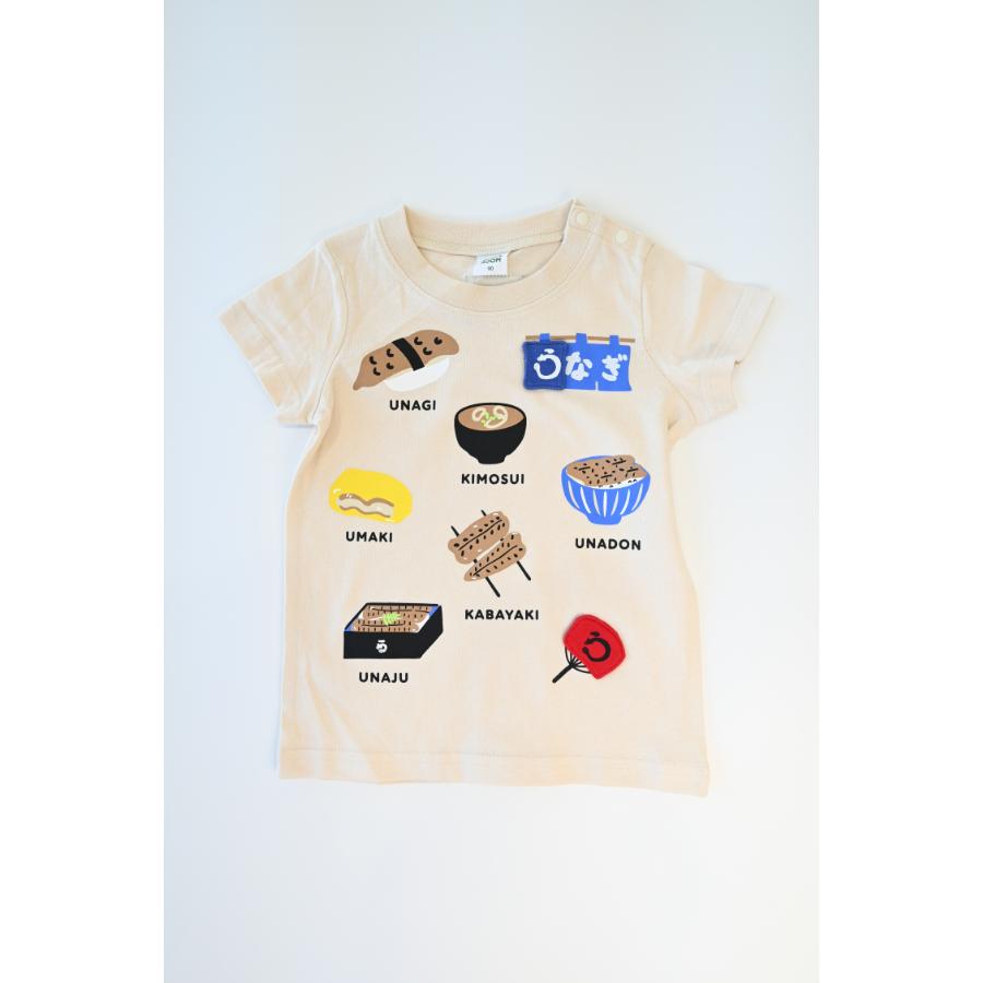 チークルーム cheek room うなぎづくし Tシャツ ( 80 90 100 110 120 130 ) 子ども服 男の子 女の子 キッズ | CHEEK ROOM | 02