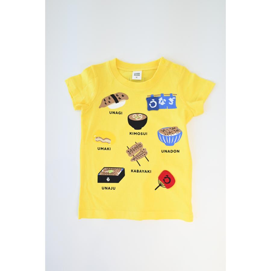 チークルーム cheek room うなぎづくし Tシャツ ( 80 90 100 110 120 130 ) 子ども服 男の子 女の子 キッズ | CHEEK ROOM | 06