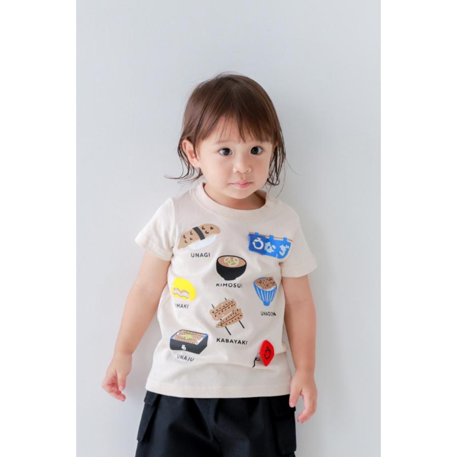 チークルーム cheek room うなぎづくし Tシャツ ( 80 90 100 110 120 130 ) 子ども服 男の子 女の子 キッズ | CHEEK ROOM | 08