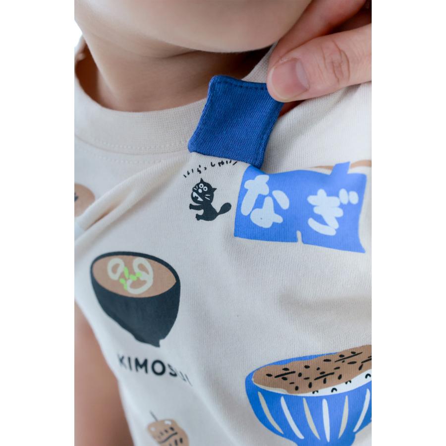 チークルーム cheek room うなぎづくし Tシャツ ( 80 90 100 110 120 130 ) 子ども服 男の子 女の子 キッズ | CHEEK ROOM | 09