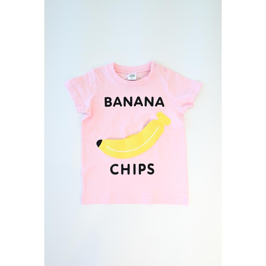チークルーム cheek room バナナ Tシャツ ( 80 90 100 110 120 130 ) 子ども服 男の子 女の子 キッズ Tシャツ | CHEEK ROOM | 02