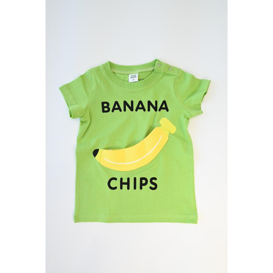 チークルーム cheek room バナナ Tシャツ ( 80 90 100 110 120 130 ) 子ども服 男の子 女の子 キッズ Tシャツ | CHEEK ROOM | 03
