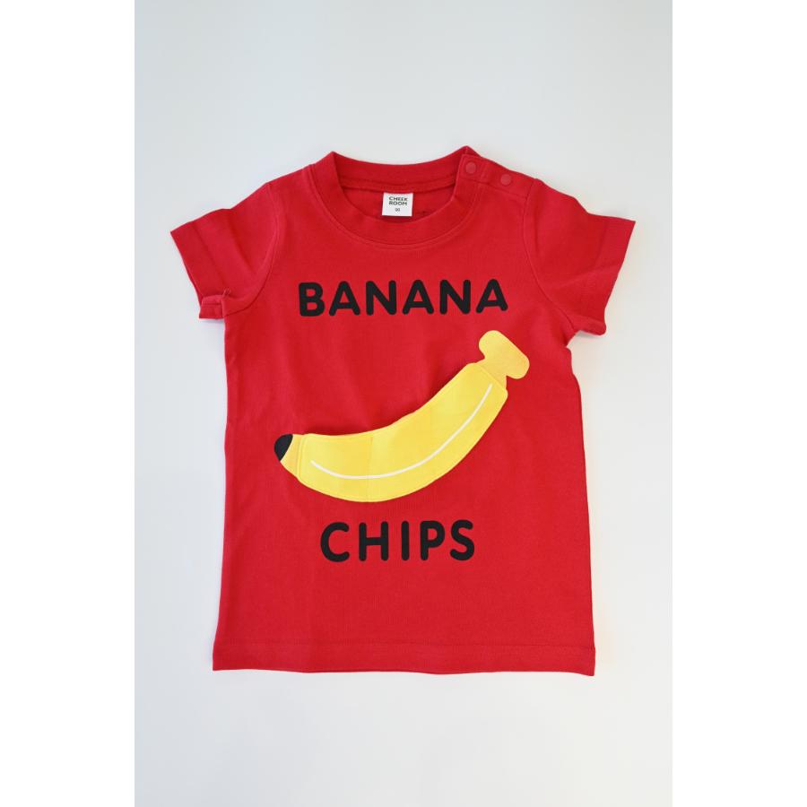 チークルーム cheek room バナナ Tシャツ ( 80 90 100 110 120 130 ) 子ども服 男の子 女の子 キッズ Tシャツ | CHEEK ROOM | 05