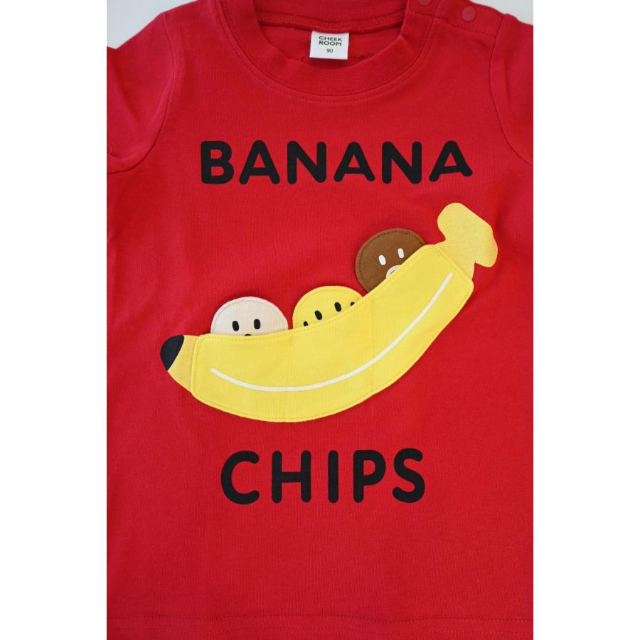 チークルーム cheek room バナナ Tシャツ ( 80 90 100 110 120 130 ) 子ども服 男の子 女の子 キッズ Tシャツ | CHEEK ROOM | 06