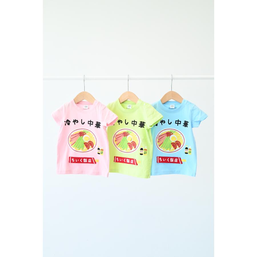 チークルーム cheek room 冷やし中華 Tシャツ ( 80 90 100 110 120 130 ) 子ども服 男の子 女の子 キッズ | CHEEK ROOM | 01