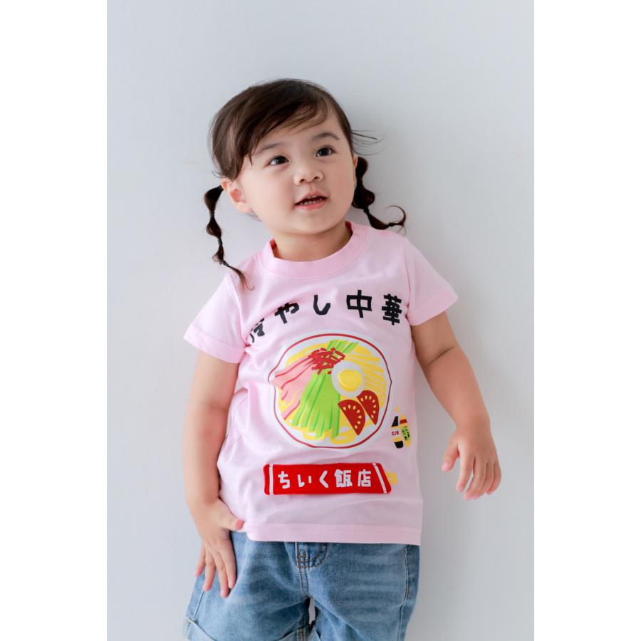 チークルーム cheek room 冷やし中華 Tシャツ ( 80 90 100 110 120 130 ) 子ども服 男の子 女の子 キッズ | CHEEK ROOM | 08