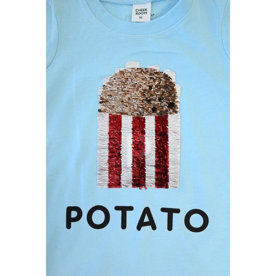 チークルーム cheek room ポテトスパンコール Tシャツ ( 80 90 100 110 120 130 ) 子ども服 男の子 女の子 キッズ | CHEEK ROOM | 05