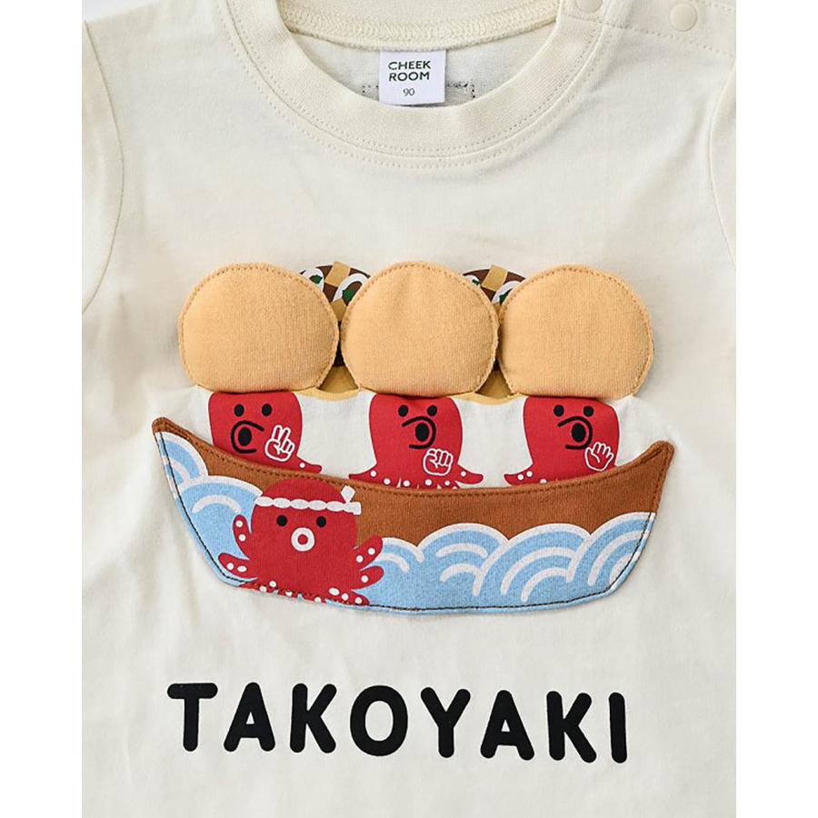 チークルーム cheek room たこ焼き Tシャツ ( 80 90 100 110 120 130 ) 子ども服 キッズ ジュニア 男の子 女の子 | CHEEK ROOM | 02