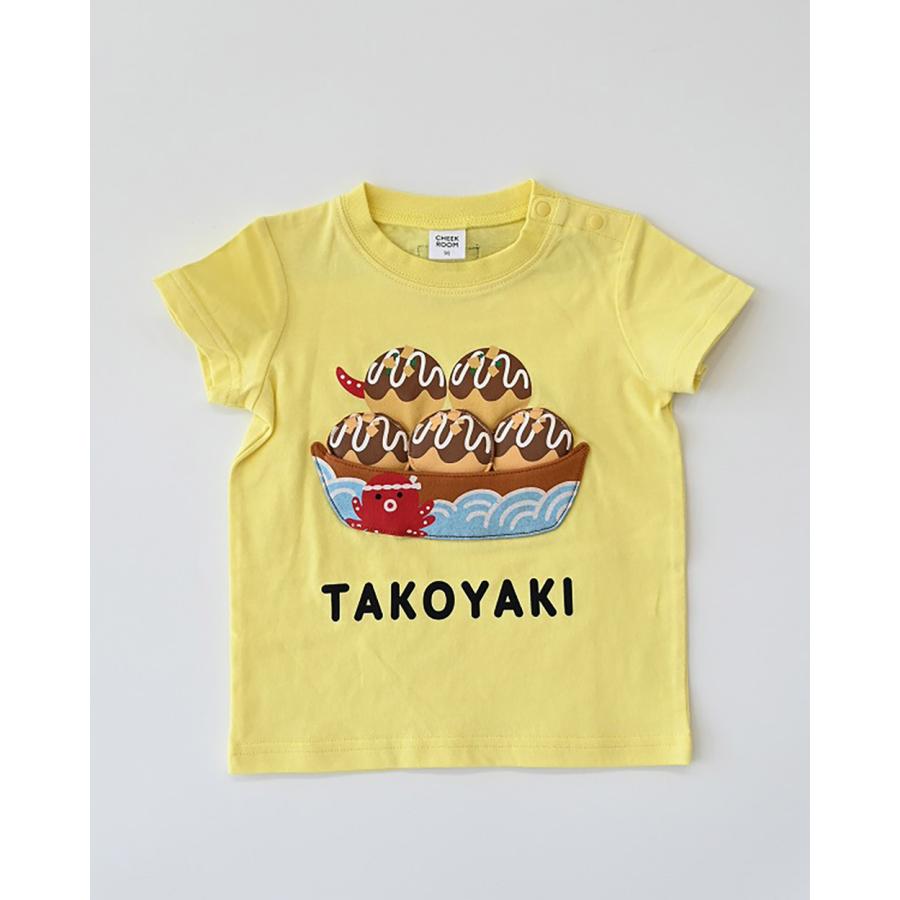チークルーム cheek room たこ焼き Tシャツ ( 80 90 100 110 120 130 ) 子ども服 キッズ ジュニア 男の子 女の子 | CHEEK ROOM | 03