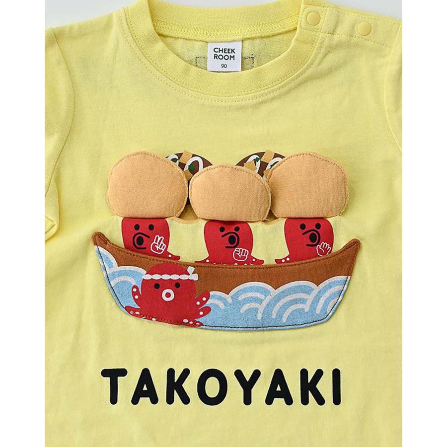 チークルーム cheek room たこ焼き Tシャツ ( 80 90 100 110 120 130 ) 子ども服 キッズ ジュニア 男の子 女の子 | CHEEK ROOM | 04