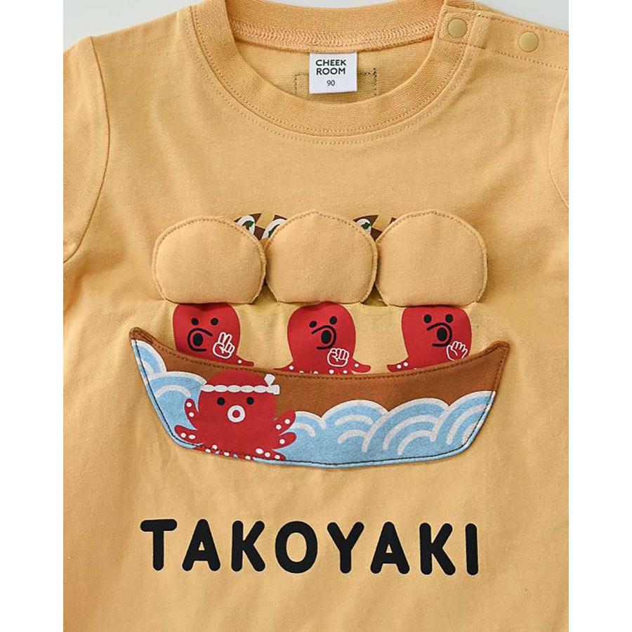 チークルーム cheek room たこ焼き Tシャツ ( 80 90 100 110 120 130 ) 子ども服 キッズ ジュニア 男の子 女の子 | CHEEK ROOM | 06