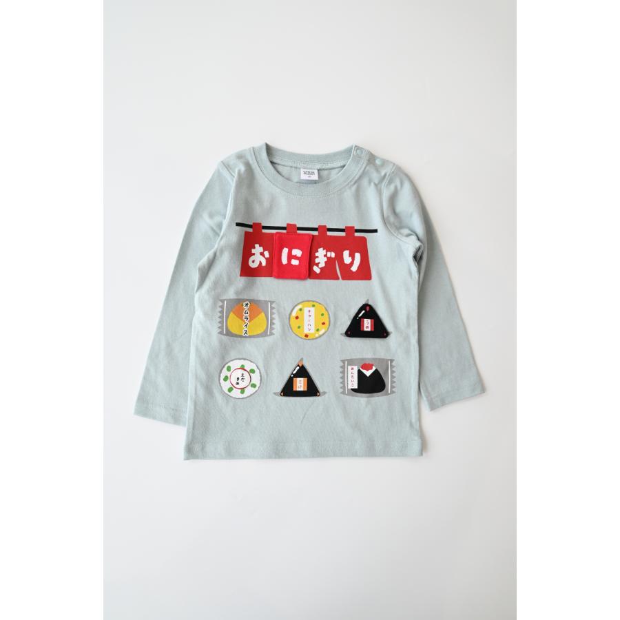●50％OFFセール● チークルーム cheek room おにぎり屋さんロングＴシャツ ( 80 90 100 110 120 130 ) 男の子 女の子 キッズ 長袖 | CHEEK ROOM | 02