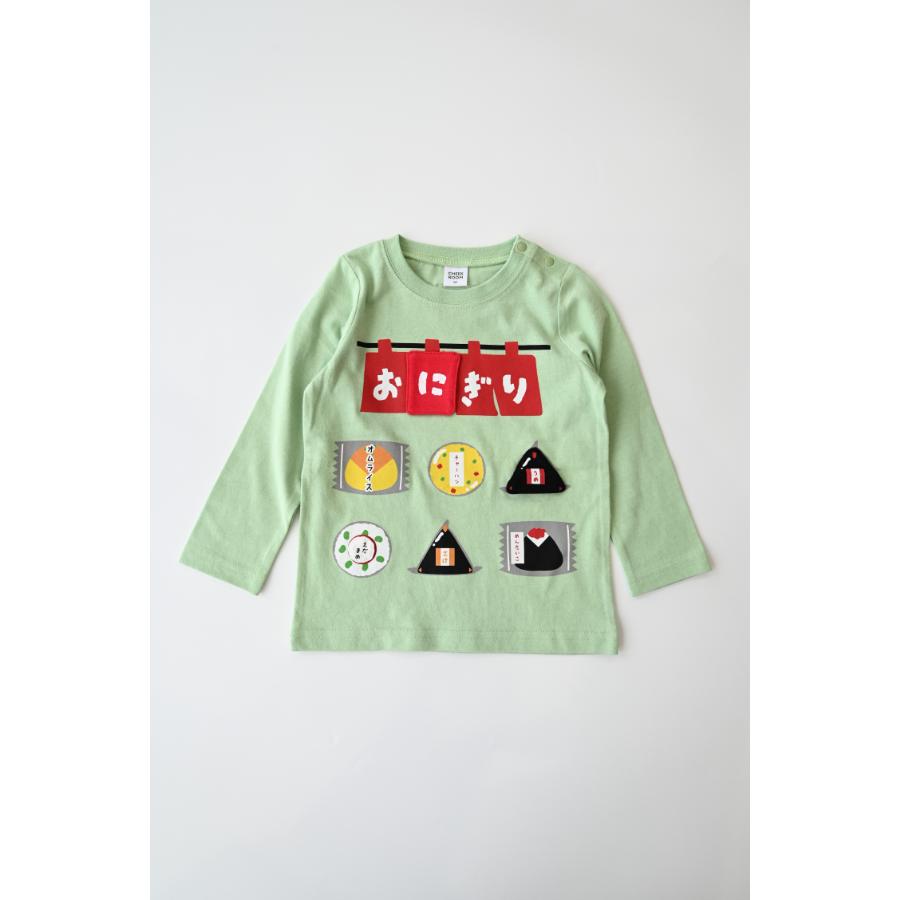 ●50％OFFセール● チークルーム cheek room おにぎり屋さんロングＴシャツ ( 80 90 100 110 120 130 ) 男の子 女の子 キッズ 長袖 | CHEEK ROOM | 03