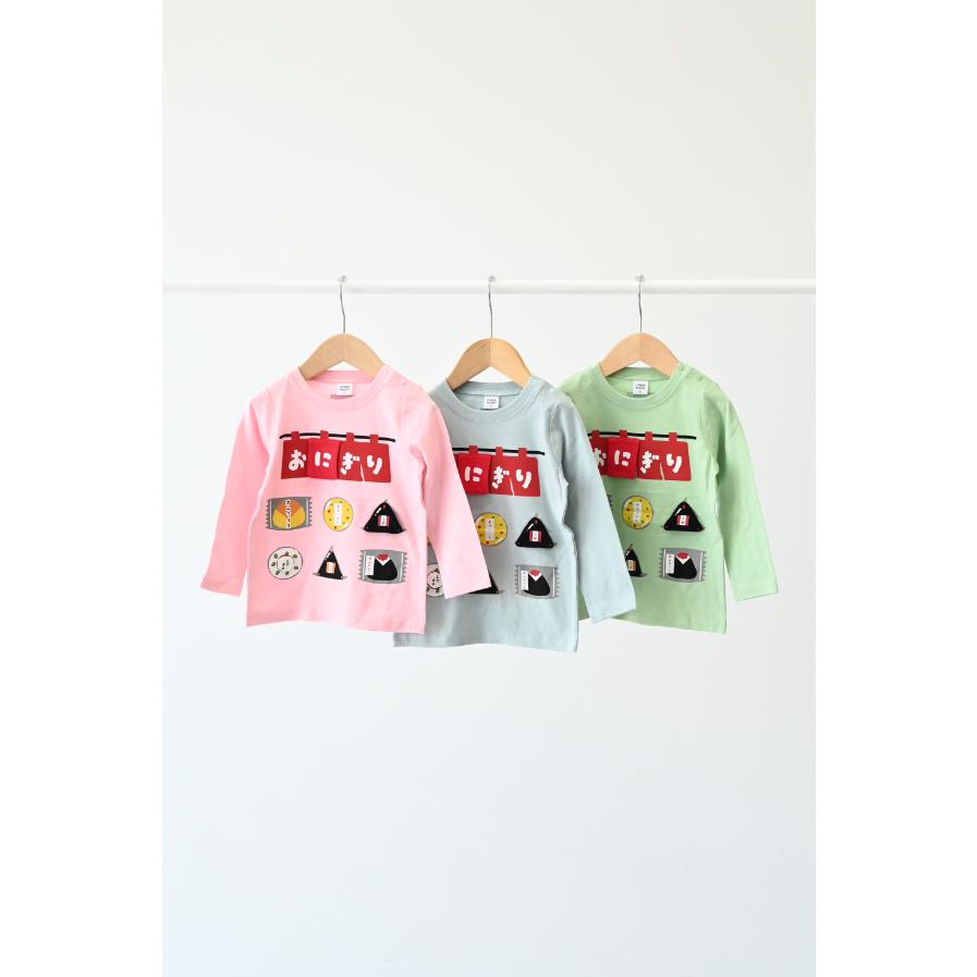 ●50％OFFセール● チークルーム cheek room おにぎり屋さんロングＴシャツ ( 80 90 100 110 120 130 ) 男の子 女の子 キッズ 長袖 | CHEEK ROOM | 05