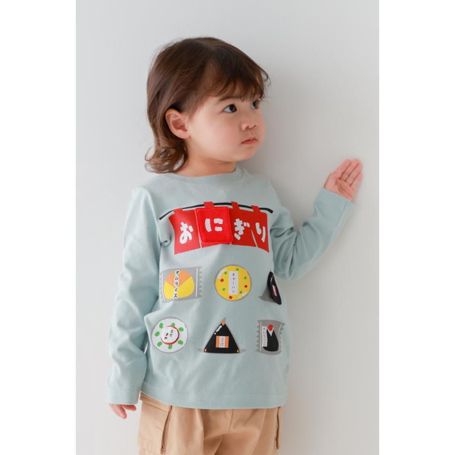 ●30％OFFセール● チークルーム cheek room おにぎり屋さんロングＴシャツ ( 80 90 100 110 120 130 ) 男の子 女の子 キッズ 長袖 | CHEEK ROOM | 06