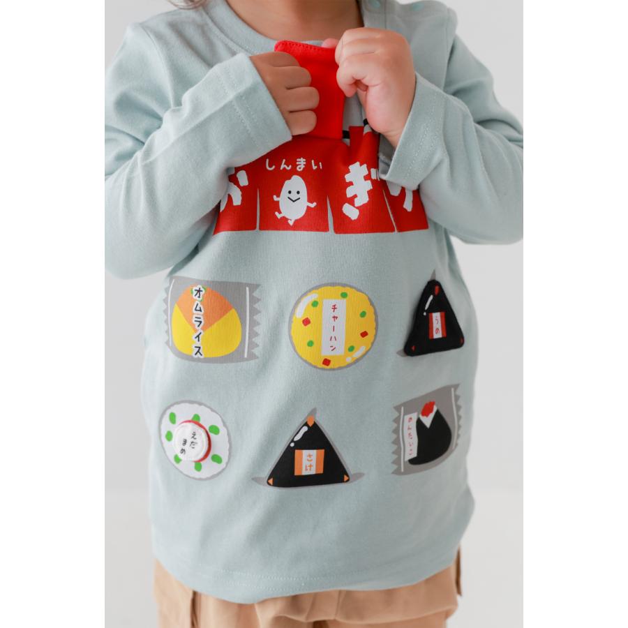 ●50％OFFセール● チークルーム cheek room おにぎり屋さんロングＴシャツ ( 80 90 100 110 120 130 ) 男の子 女の子 キッズ 長袖 | CHEEK ROOM | 07
