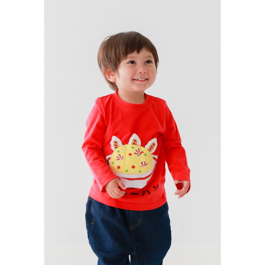 ●50％OFFセール● チークルーム cheek room エビチャーハンロングＴシャツ ( 80 90 100 110 120 130 ) 男の子 女の子 キッズ 長袖 | CHEEK ROOM | 06