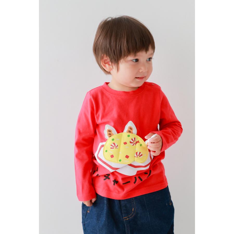 ●30％OFFセール● チークルーム cheek room エビチャーハンロングＴシャツ ( 80 90 100 110 120 130 ) 男の子 女の子 キッズ 長袖 | CHEEK ROOM | 07