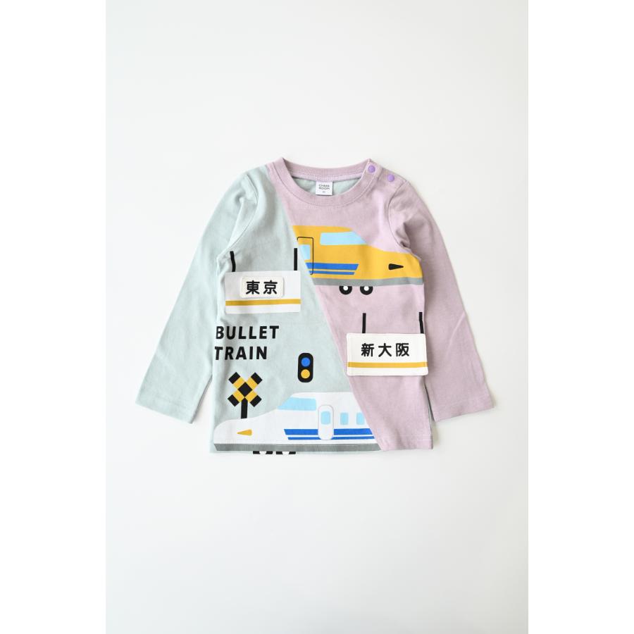 ●50％OFFセール● チークルーム cheek room 駅と新幹線ロングＴシャツ ( 80 90 100 110 120 130 ) 男の子 女の子 キッズ 長袖 | CHEEK ROOM | 02