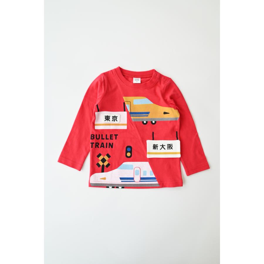 ●50％OFFセール● チークルーム cheek room 駅と新幹線ロングＴシャツ ( 80 90 100 110 120 130 ) 男の子 女の子 キッズ 長袖 | CHEEK ROOM | 03