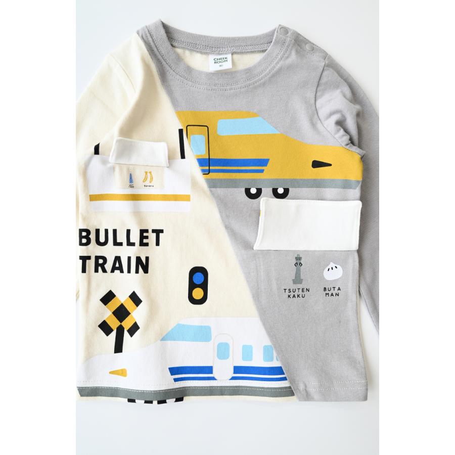 ●50％OFFセール● チークルーム cheek room 駅と新幹線ロングＴシャツ ( 80 90 100 110 120 130 ) 男の子 女の子 キッズ 長袖 | CHEEK ROOM | 04