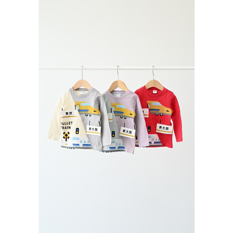 ●50％OFFセール● チークルーム cheek room 駅と新幹線ロングＴシャツ ( 80 90 100 110 120 130 ) 男の子 女の子 キッズ 長袖 | CHEEK ROOM | 05