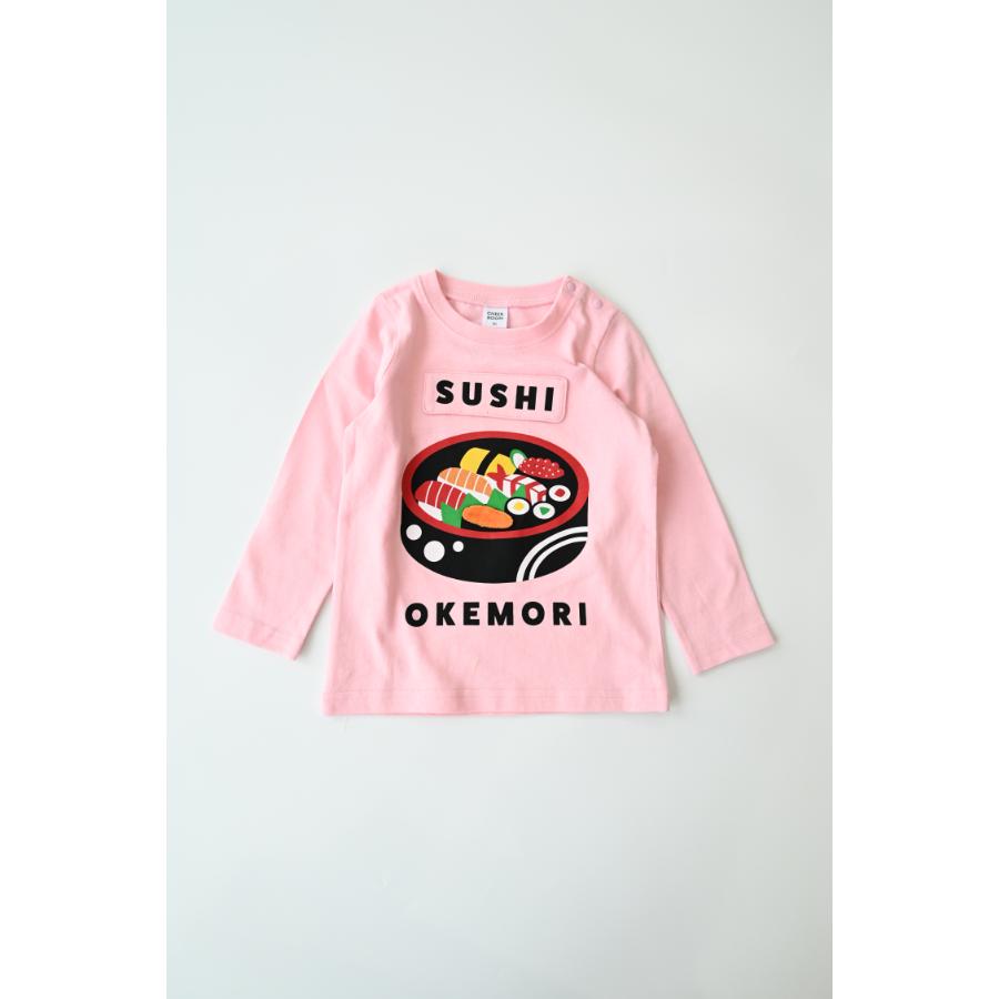 ●50％OFFセール● チークルーム cheek room 桶のお寿司ロングＴシャツ ( 80 90 100 110 120 130 ) 男の子 女の子 キッズ 長袖 | CHEEK ROOM | 02