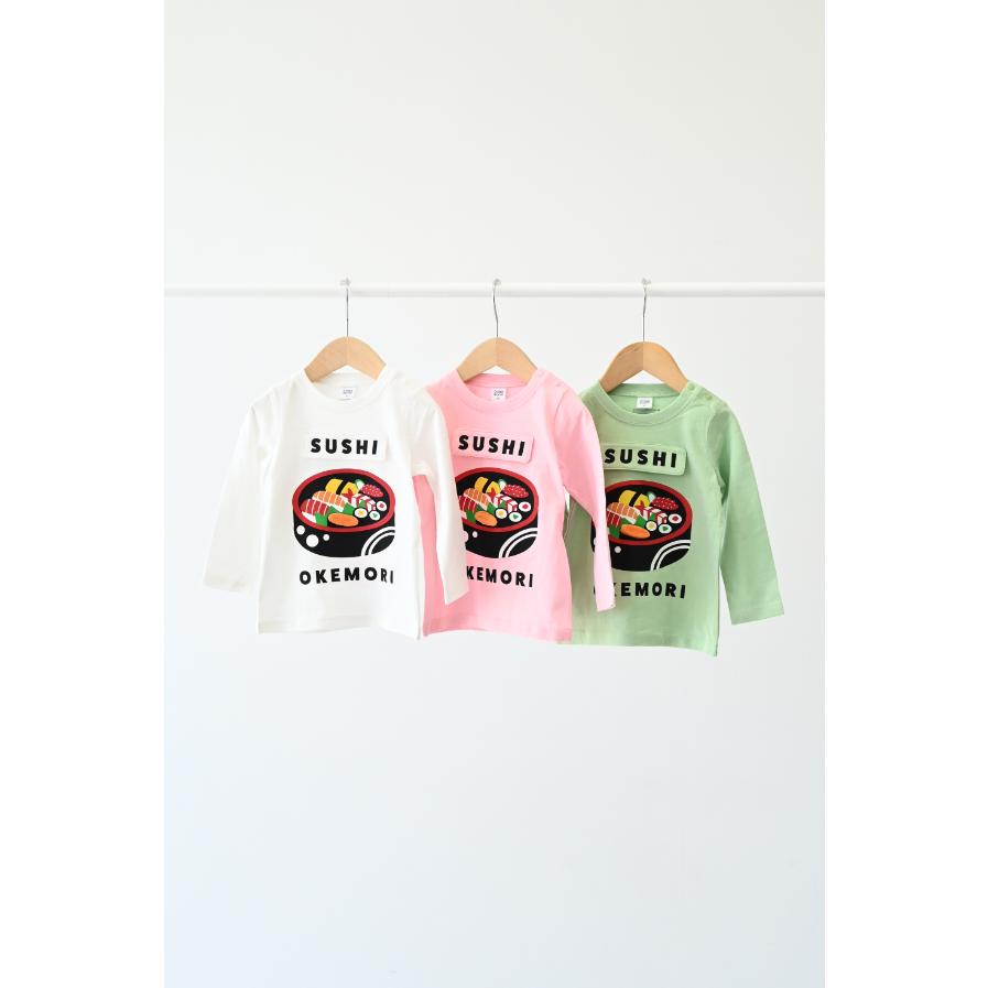 ●50％OFFセール● チークルーム cheek room 桶のお寿司ロングＴシャツ ( 80 90 100 110 120 130 ) 男の子 女の子 キッズ 長袖 | CHEEK ROOM | 05