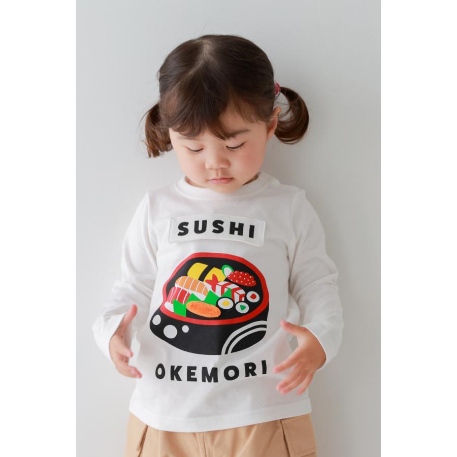 ●50％OFFセール● チークルーム cheek room 桶のお寿司ロングＴシャツ ( 80 90 100 110 120 130 ) 男の子 女の子 キッズ 長袖 | CHEEK ROOM | 06