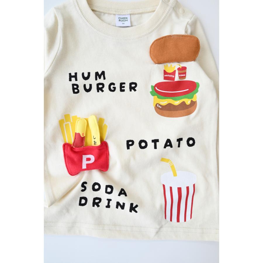 ●50％OFFセール● チークルーム cheek room キッズセットロングＴシャツ ( 80 90 100 110 120 130 ) 男の子 女の子 キッズ 長袖 | CHEEK ROOM | 04