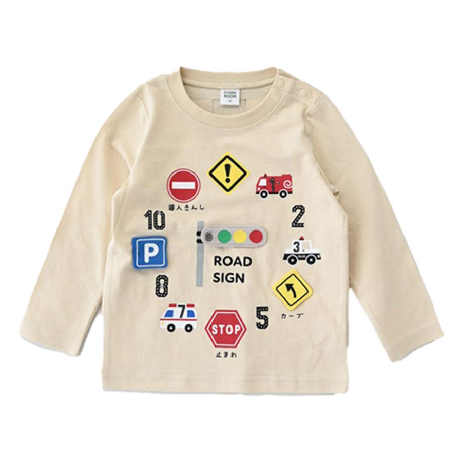 チークルーム cheek room 信号機 時計 ロングTシャツ (  80 90 100 110 120 130  )   男の子 女の子 プレゼント 誕生日 ベビー キッズ | CHEEK ROOM | 01