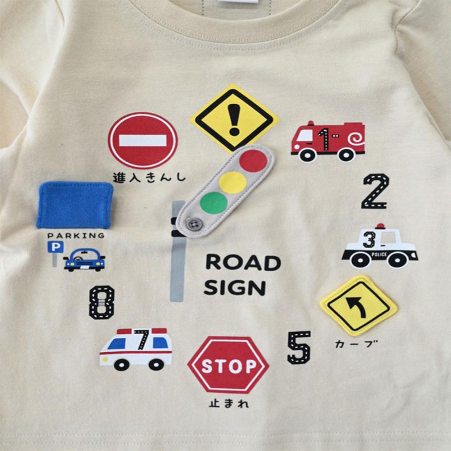チークルーム cheek room 信号機 時計 ロングTシャツ (  80 90 100 110 120 130  )   男の子 女の子 プレゼント 誕生日 ベビー キッズ | CHEEK ROOM | 02