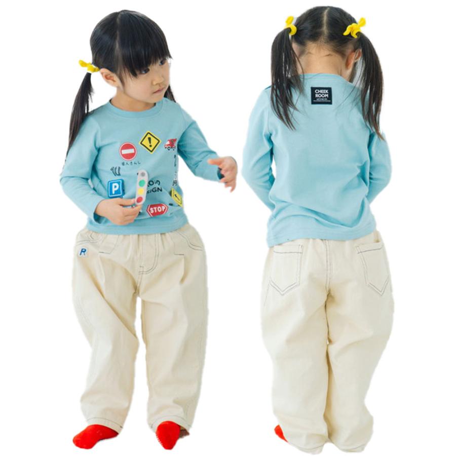 チークルーム cheek room 信号機 時計 ロングTシャツ (  80 90 100 110 120 130  )   男の子 女の子 プレゼント 誕生日 ベビー キッズ | CHEEK ROOM | 07