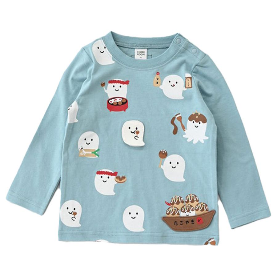 チークルーム cheek room たこ焼き おばけ ロング Tシャツ  (  80 90 100 110 120 130  )  長袖  男の子 女の子 プレゼント 誕生日 通園 通学 ベビー キッズ | CHEEK ROOM | 03
