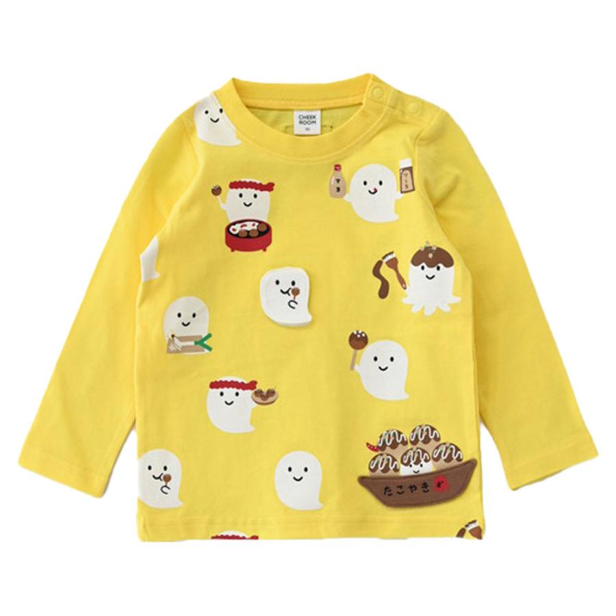 チークルーム cheek room たこ焼き おばけ ロング Tシャツ  (  80 90 100 110 120 130  )  長袖  男の子 女の子 プレゼント 誕生日 通園 通学 ベビー キッズ | CHEEK ROOM | 05