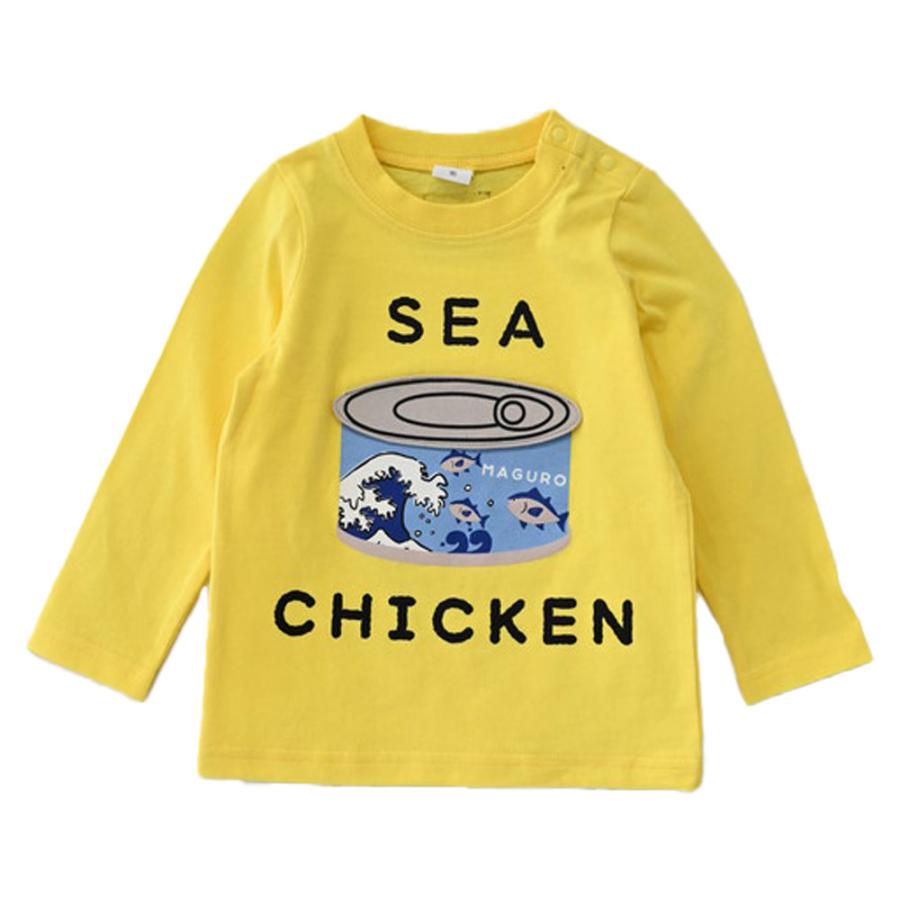 チークルーム cheek room ツナ缶 ロング Tシャツ  (  80 90 100 110 120 130  )  長袖  男の子 女の子 プレゼント 誕生日 通園 通学 ベビー キッズ | CHEEK ROOM | 03