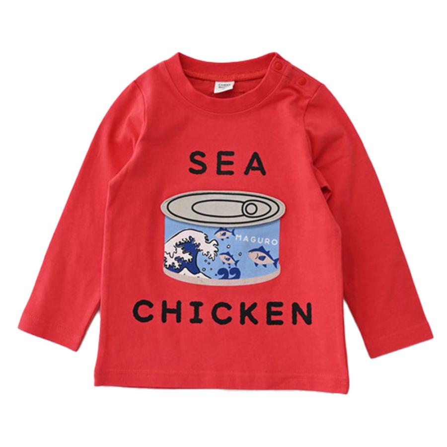 チークルーム cheek room ツナ缶 ロング Tシャツ  (  80 90 100 110 120 130  )  長袖  男の子 女の子 プレゼント 誕生日 通園 通学 ベビー キッズ | CHEEK ROOM | 05