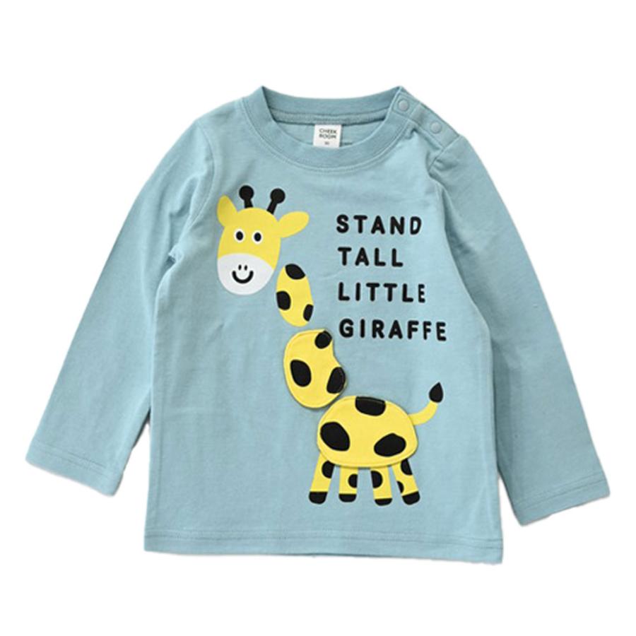 チークルーム cheek room きりん ロング Tシャツ  (  80 90 100 110 120 130  )  長袖  男の子 女の子 プレゼント 誕生日 通園 通学 ベビー キッズ | CHEEK ROOM | 03