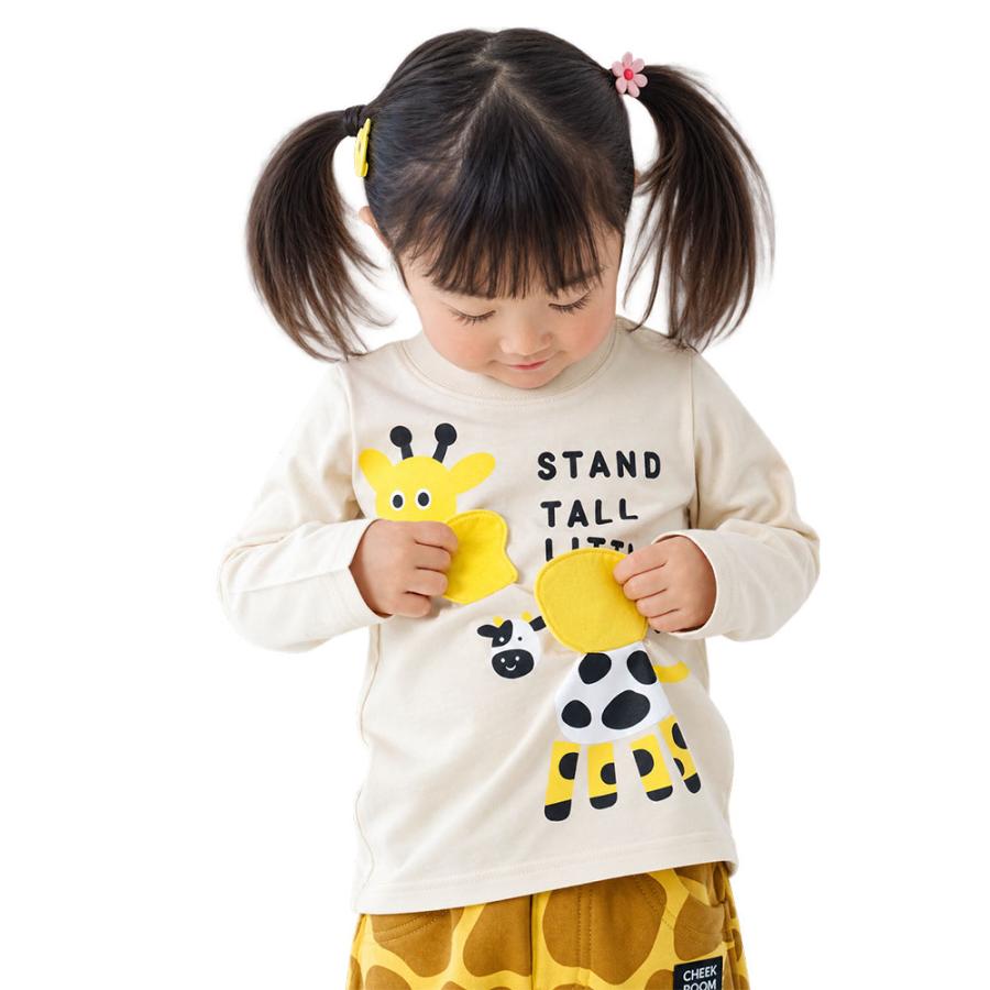 チークルーム cheek room きりん ロング Tシャツ  (  80 90 100 110 120 130  )  長袖  男の子 女の子 プレゼント 誕生日 通園 通学 ベビー キッズ | CHEEK ROOM | 07