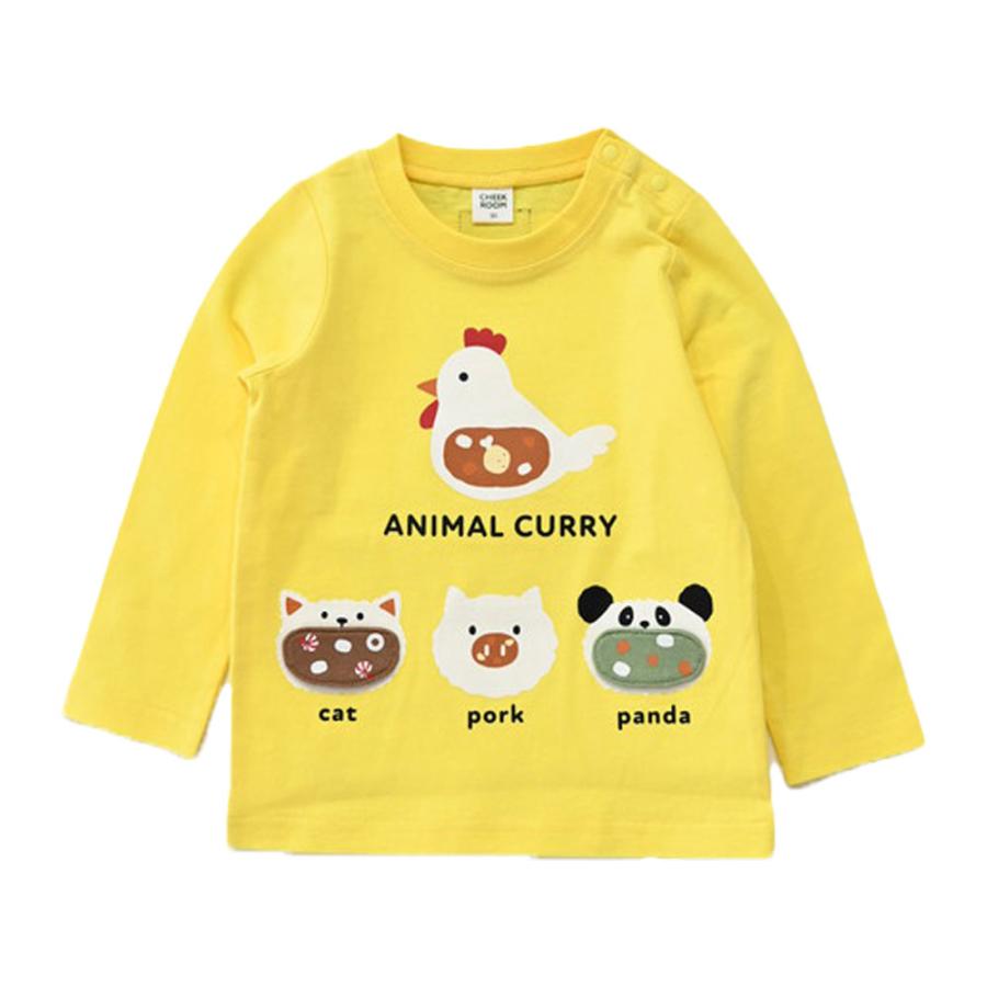 チークルーム cheek room アニマル カレー ロング Tシャツ  (  80 90 100 110 120 130  )  長袖  男の子 女の子 プレゼント 誕生日 通園 通学 ベビー キッズ | CHEEK ROOM | 01