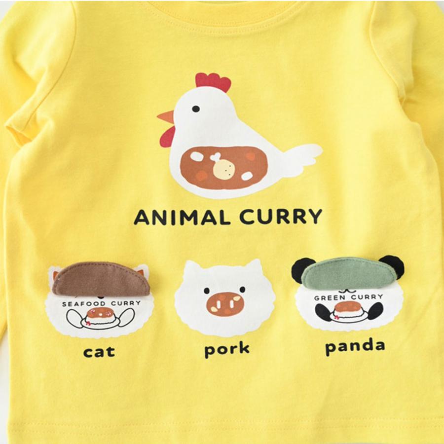 チークルーム cheek room アニマル カレー ロング Tシャツ  (  80 90 100 110 120 130  )  長袖  男の子 女の子 プレゼント 誕生日 通園 通学 ベビー キッズ | CHEEK ROOM | 02