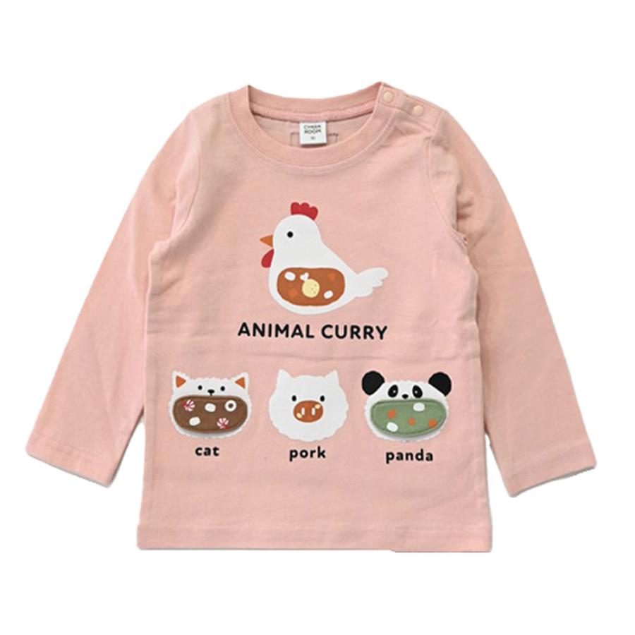チークルーム cheek room アニマル カレー ロング Tシャツ  (  80 90 100 110 120 130  )  長袖  男の子 女の子 プレゼント 誕生日 通園 通学 ベビー キッズ | CHEEK ROOM | 03