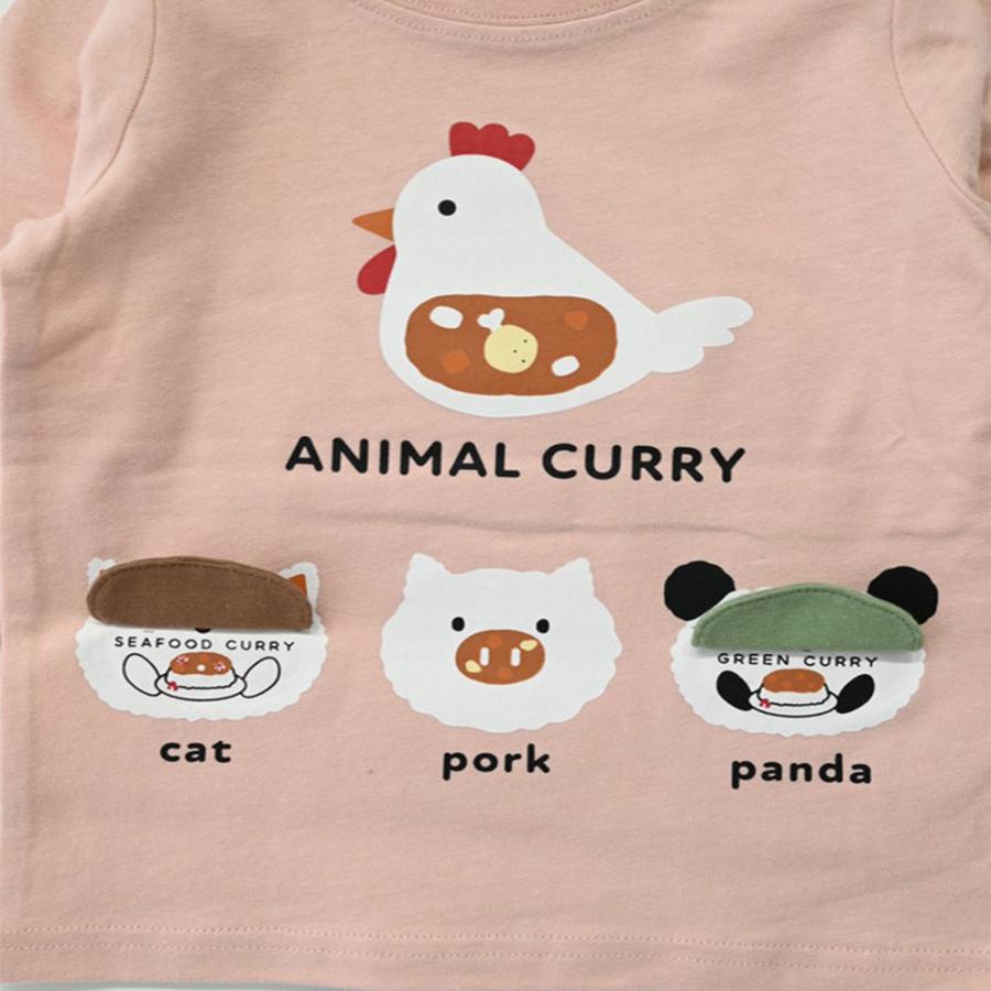 チークルーム cheek room アニマル カレー ロング Tシャツ  (  80 90 100 110 120 130  )  長袖  男の子 女の子 プレゼント 誕生日 通園 通学 ベビー キッズ | CHEEK ROOM | 04